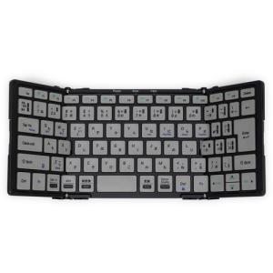 MOBO AM-K2TF83J／BKG Bluetooth(R)キーボード MOBO Keyboard 2 ブラック・グレー｜yamada-denki