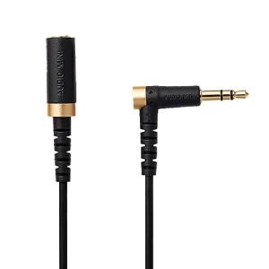オーディオテクニカ（audio-technica） HDC114A／1.2 ヘッドホン用着脱