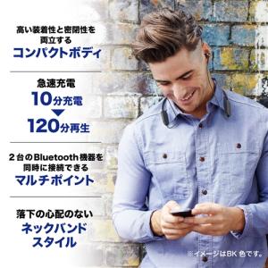 オーディオテクニカ ATH-CKS330XBT...の詳細画像3