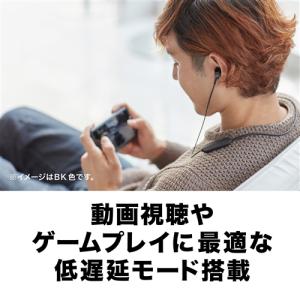 オーディオテクニカ ATH-CKS330XBT...の詳細画像2