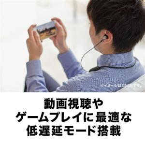 オーディオテクニカ ATH-CKS660XBT...の詳細画像2