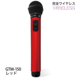 PENTATONIC ペンタトニック GTM-150 パールホワイト (限定カラー) マイ