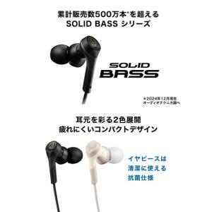 オーディオテクニカ ATH-CKS330NC ...の詳細画像4