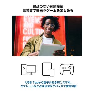 オーディオテクニカ ATH-CKS330NC ...の詳細画像5