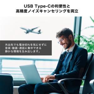 オーディオテクニカ ATH-CKD7NC BK...の詳細画像2