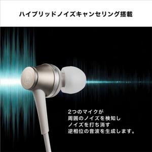 オーディオテクニカ ATH-CKD7NC BK...の詳細画像3
