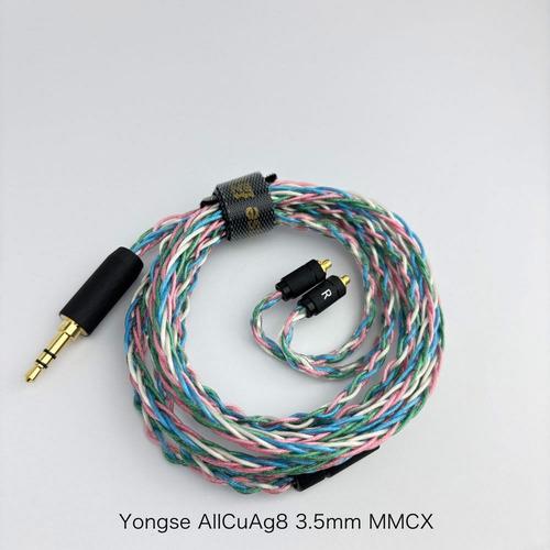 Yongse All CuAg8 3.5-MMCX リケーブル 銅＋銀合金採用 3.5mm MMCX...