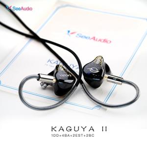 SeeAudio KAGUYA2 有線イヤホン...の詳細画像1