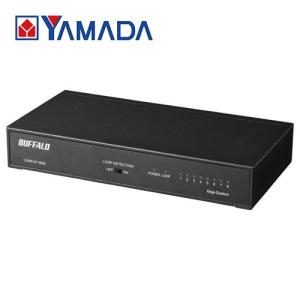 バッファロー LSW6-GT-8NS／BK Giga対応 スイッチングハブ 8ポート ブラック｜yamada-denki