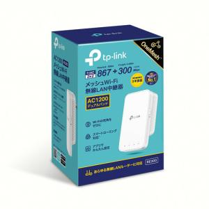 TP-Link ティーピーリンク 無線LAN中継器11ac／n／a／g／b 867Mbps+300Mbpsデュアルバンド　RE300／R　業界最高水準3年保証｜yamada-denki