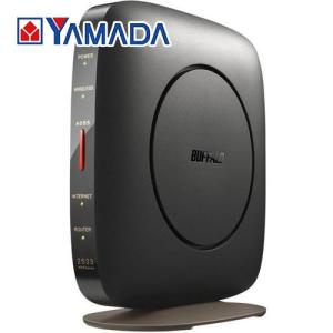 バッファロー WSR-2533DHP3-BK wifiルーター 1733+800Mbps ブラック ac／n／a／g／b