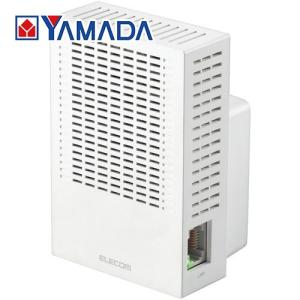 エレコム WTC-C1167GC-W 無線LAN中継器 11ac.n.a.g.b 867+300Mbps