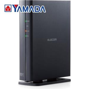 【台数限定】エレコム WRC-X1800GS-B 無線LANルーター親機 11ax.ac.n.a.g.b 1201+574Mbps 有線Giga IPv6(IPoE)対応 ブラック