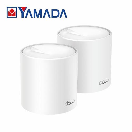 【推奨品】TP-LINK ティーピーリンク Deco X50 2P AX3000 Wi-Fi 6メッ...