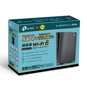 ティーピーリンクジャパン WiFi6 4804...の詳細画像1