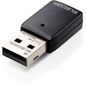 ELECOM（エレコム） 無線LAN子機 Wi-Fi 5(11ac) 867+300Mbps USB3.0