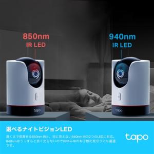 TPLINK TAPOC225 ネットワークW...の詳細画像3