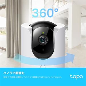 TPLINK TAPOC225 ネットワークW...の詳細画像4