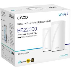 ティーピーリンクジャパン 究極WiFi7 AI...の詳細画像1