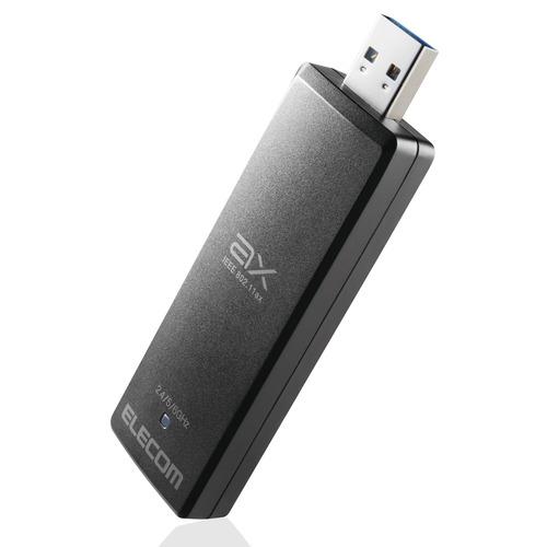 エレコム WDC-XE2402TU3-B Wi-Fi 6E・USB3.0対応 2402M無線LANア...