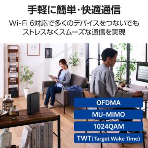 エレコム WRC-X1800GS2-B WiF...の詳細画像2
