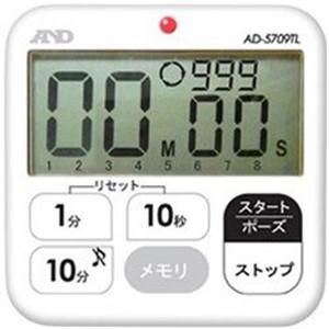 A&D AD-5709TL 多機能防水100分タイマー｜yamada-denki