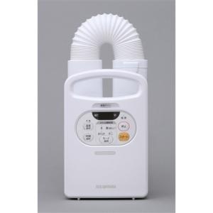 アイリスオーヤマ YFKC2W 布団乾燥機 ふとん乾燥機カラリエ  ホワイト