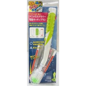ホーチキ 無線連動型住宅用火災警報器 熱式 SS-FKA-10HCP ( 1個