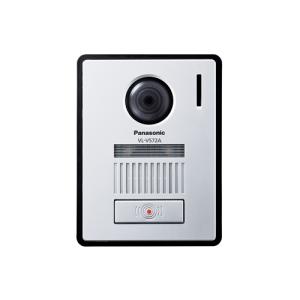 パナソニック VL-V523AL-N テレビドアホン用 カラーカメラ玄関子