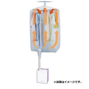 日立（HITACHI） HFK CD200 日立ふとん乾燥機用『アッとドライ』衣類