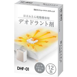 Panasonic（パナソニック） FD-F06X2-N ふとん暖め乾燥機 シャンパン