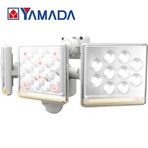 musashi LED-AC3045 LEDセンサーライト RITEX｜yamada-denki