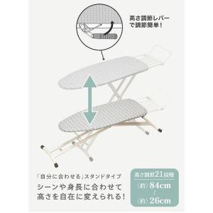 CBジャパン CI-06 スチームアイロン台 ...の詳細画像2