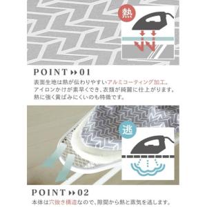 CBジャパン CI-06 スチームアイロン台 ...の詳細画像4