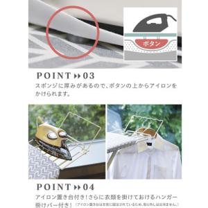 CBジャパン CI-06 スチームアイロン台 ...の詳細画像5