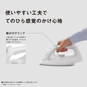 パナソニック NI-U300-W コード付スチ...の詳細画像5