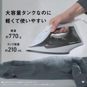 パナソニック NI-S100-H コード付スチ...の詳細画像2