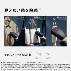 Panasonic NI-GS420-K 衣類...の詳細画像4