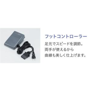 ブラザー ETX6731 コンパクト電動ミシン...の詳細画像3