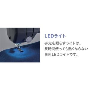 ブラザー ETX6731 コンパクト電動ミシン...の詳細画像4