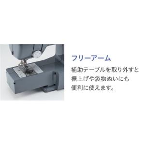 ブラザー ETX6731 コンパクト電動ミシン...の詳細画像5