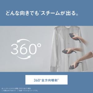 パナソニック NI-FS60C-H 衣類スチー...の詳細画像4