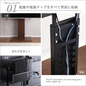ホームテイスト SWAT-L--WAL 壁寄せ...の詳細画像4