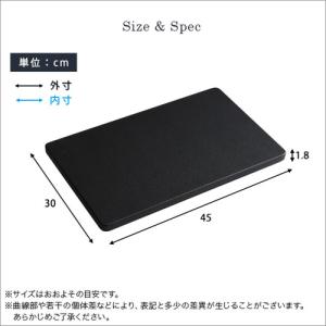 ホームテイスト HTWAT--BK 100イン...の詳細画像1