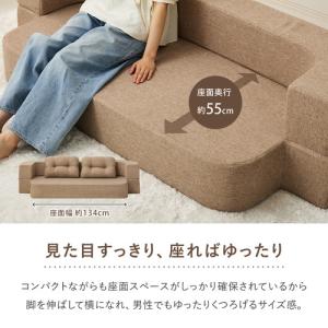 萩原 圧縮フロアソファ 2WAYソファ ルメー...の詳細画像5