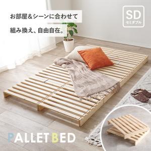 新品未開封 SLEEPY TOFU スリーピーとうふ シングルマットレス 195×97