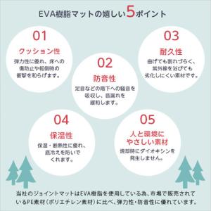 ホームテイスト MMT-24--WH ナチュラ...の詳細画像5