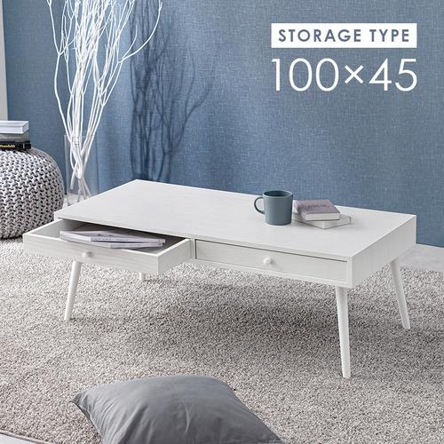 萩原 MT-6622WS テーブル ホワイトウオッシュ