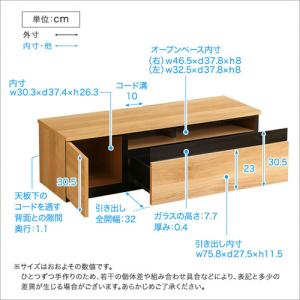 ホームテイスト BR120--GY 日本製 テ...の詳細画像2
