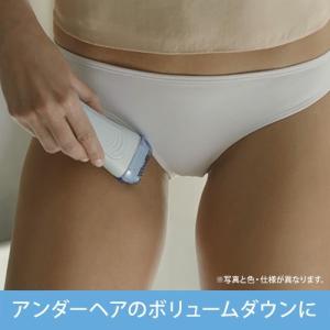 シェーバー ブラウン 女性 レディース ボディ...の詳細画像3